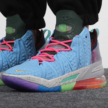  Giày Nike LeBron 18 EP ‘Best Of 1-9’ 