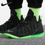  Giày Nike LeBron 18 EP ‘Dunkman’ 