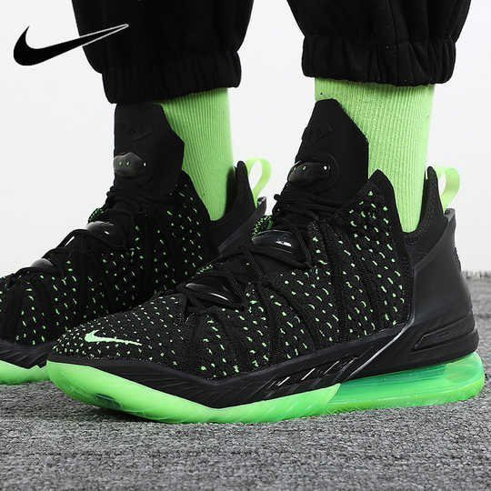  Giày Nike LeBron 18 EP ‘Dunkman’ 