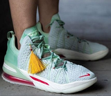  Giày Nike LeBron 18 EP ‘Empire Jade’ 