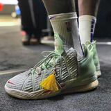  Giày Nike LeBron 18 EP ‘Empire Jade’ 