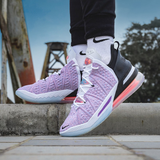  Giày Nike LeBron 18 EP ‘Graffiti’ 