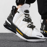  Giày Nike LeBron 18 EP ‘Home’ 