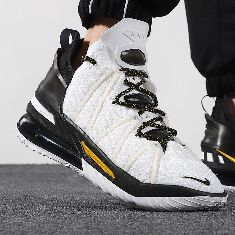  Giày Nike LeBron 18 EP ‘Home’ 