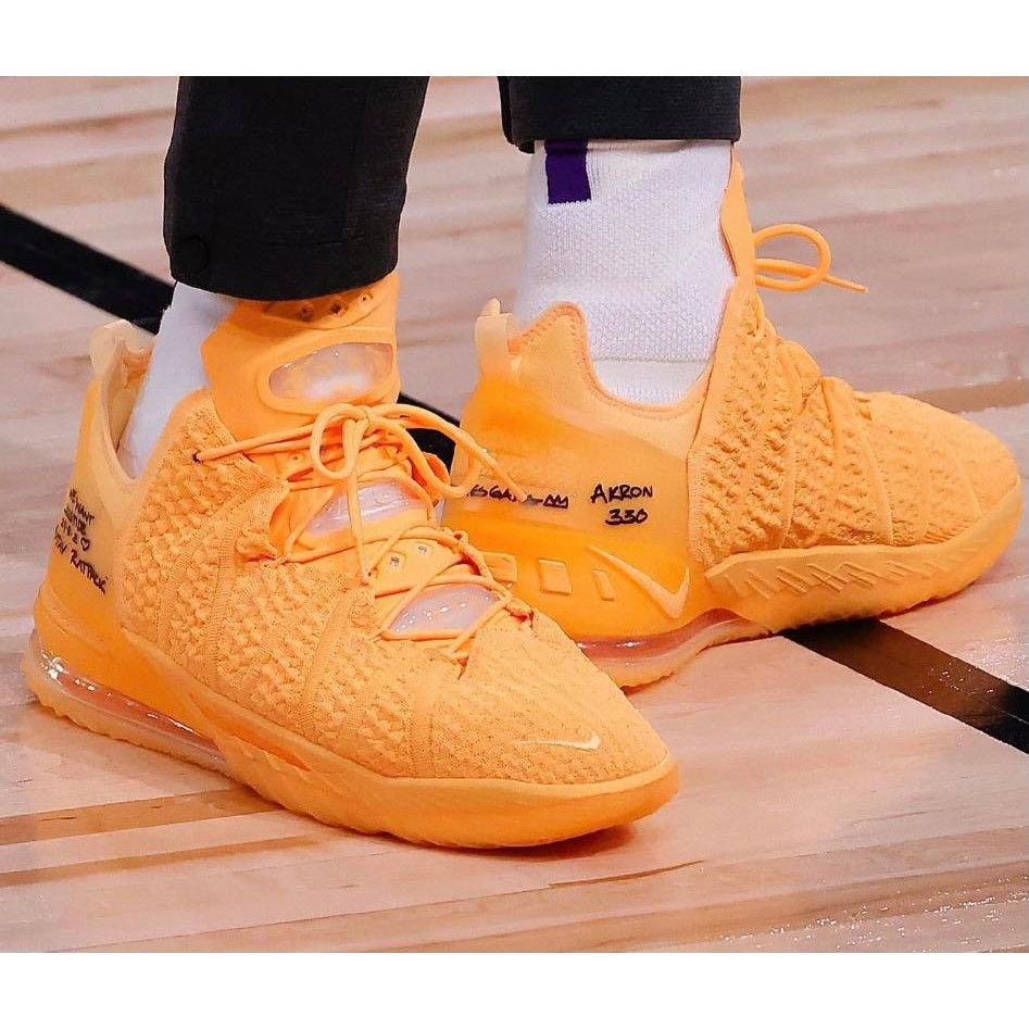  Giày Nike LeBron 18 EP ‘Sisterhood’ 