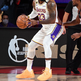  Giày Nike LeBron 18 EP ‘Sisterhood’ 