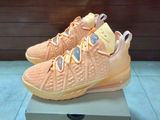  Giày Nike LeBron 18 EP ‘Sisterhood’ 