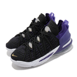  Giày Nike LeBron 18 GS ‘Lakers’ 