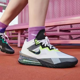  Giày Nike LeBron 18 Low ‘Air Max 95 Greedy’ 