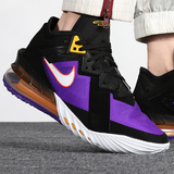  Giày Nike LeBron 18 Low EP ‘ACG Terra’ 