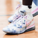  Giày Nike LeBron 18 Low EP x atmos ‘Sakura’ 