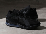  Giày Nike LeBron 18 Low ‘Zero Dark 23’ 