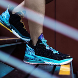 Giày Nike LeBron 18 ‘Reflections’ 
