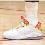 Giày Nike LeBron 19 Low Magic Fruity Pebbles ‘White’ 