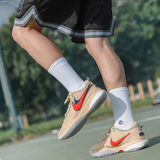  Giày Nike LeBron 20 ‘Four Horsemen Sesame’ 