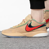  Giày Nike LeBron 20 ‘Four Horsemen Sesame’ 