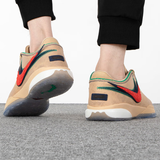  Giày Nike LeBron 20 ‘Four Horsemen Sesame’ 