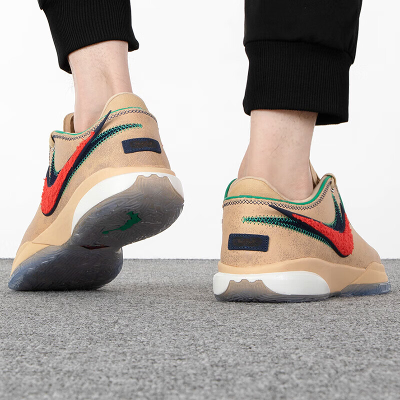  Giày Nike LeBron 20 ‘Four Horsemen Sesame’ 