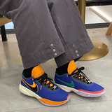  Giày Nike LeBron 20 GS ‘Racer Blue’ 