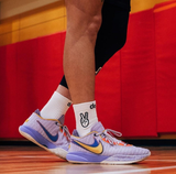  Giày Nike LeBron 20 ‘Violet Frost’ 