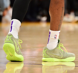  Giày Nike LeBron 21 ‘Algae’ 