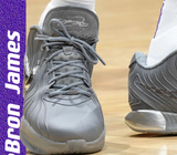  Giày Nike LeBron 21 ‘Cool Grey’ 