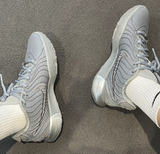  Giày Nike LeBron 21 ‘Cool Grey’ 