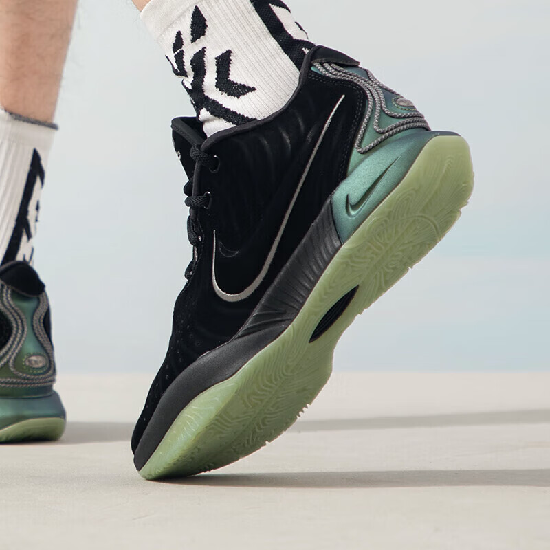  Giày Nike LeBron 21 EP ‘Tahitian’ 