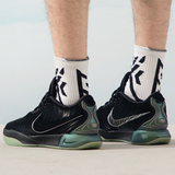  Giày Nike LeBron 21 EP ‘Tahitian’ 