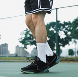  Giày Nike LeBron 21 EP ‘Tahitian’ 