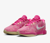  Giày Nike LeBron 21 EP ‘The World Is Your Oyster’ 