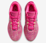  Giày Nike LeBron 21 EP ‘The World Is Your Oyster’ 