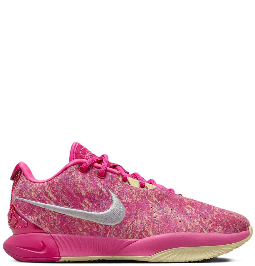  Giày Nike LeBron 21 EP ‘The World Is Your Oyster’ 