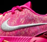  Giày Nike LeBron 21 ‘Pink Multi Color’ 