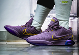  Giày Nike LeBron 21 ‘Purple Rain’ 
