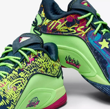  Giày Nike LeBron 22 EP ‘Bryce’s World’ 