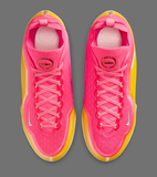  Giày Nike LeBron 23 Elite ‘Good Intentions’ 