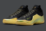  Giày Nike LeBron 23 Elite ‘Hurt Feelings’ 