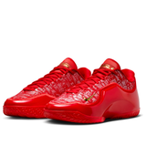  Giày Nike LeBron 23 EP 'Best in Class' 