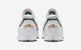  Giày Nike LeBron 23 EP ‘Stadium Green’ 