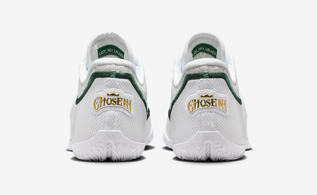  Giày Nike LeBron 23 EP ‘Stadium Green’ 
