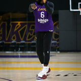 Giày Nike LeBron 23 ‘Grand Opening’ 
