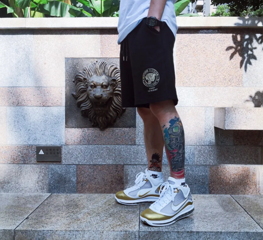  Giày Nike LeBron 7 'China Moon 2020' 
