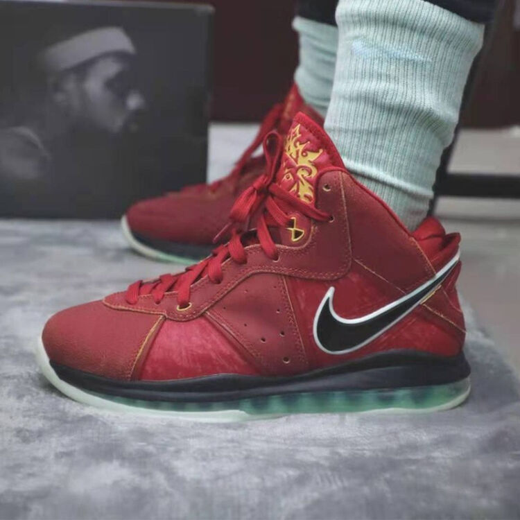  Giày Nike LeBron 8 QS ‘Empire Jade’ 