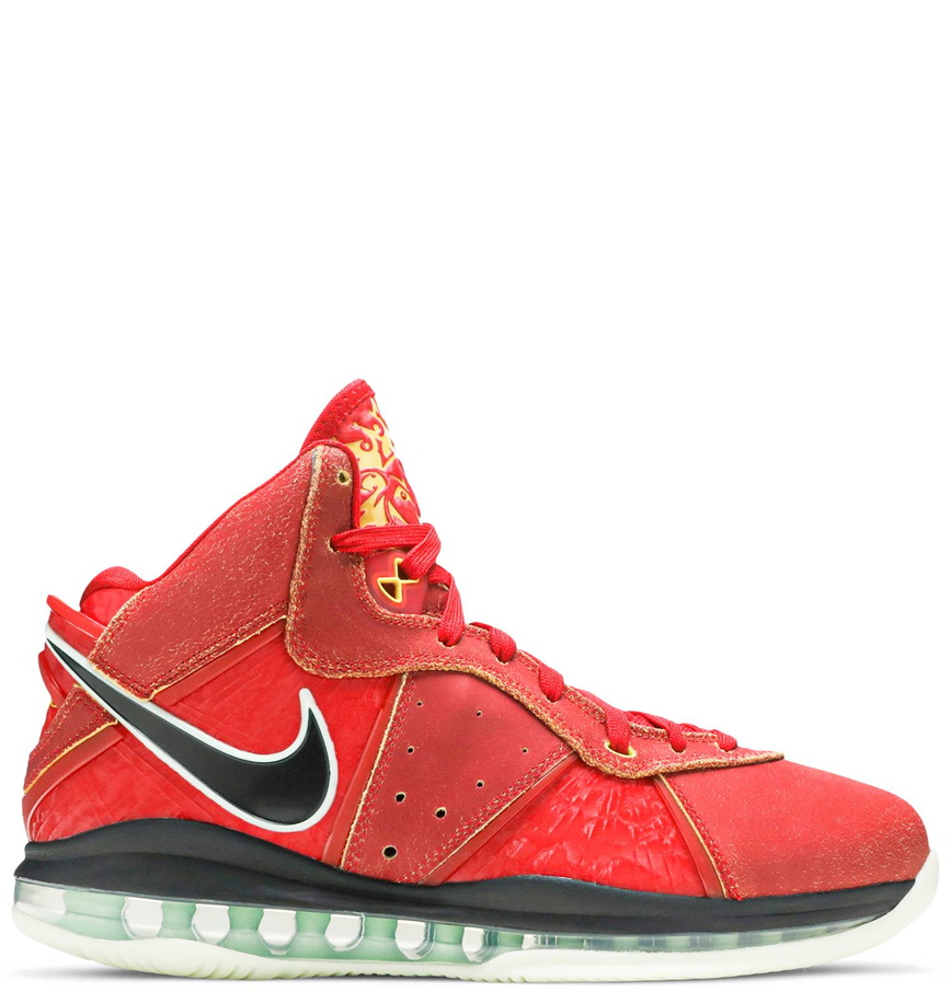  Giày Nike LeBron 8 QS ‘Empire Jade’ 