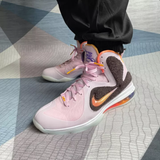  Giày Nike LeBron 9 ‘Regal Pink and Velvet Brown’ 