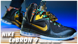  Giày Nike LeBron 9 ‘Watch The Throne’ 