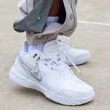  Giày Nike Lebron NXXT Gen Ampd ‘White Silver’ 