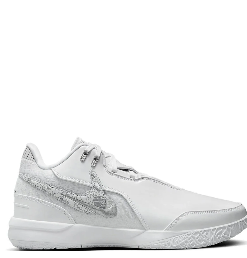  Giày Nike Lebron NXXT Gen Ampd ‘White Silver’ 