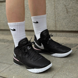 Giày Nike LeBron NXXT Gen EP ‘Black White’ 